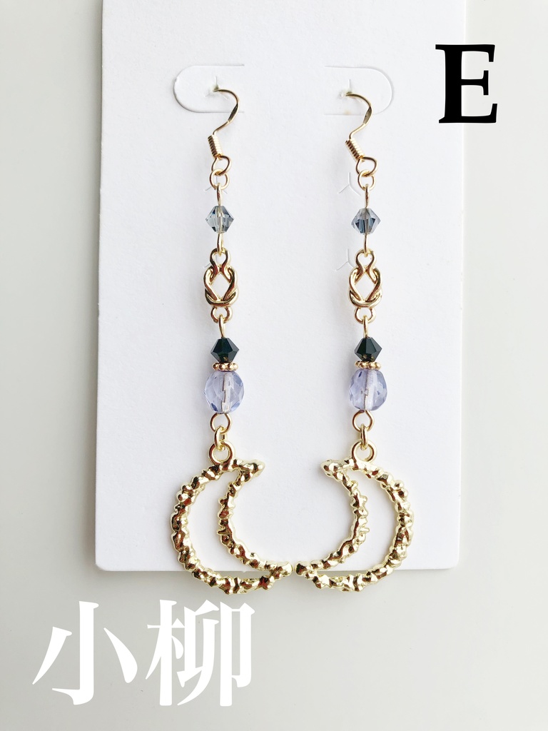 【🌈🕒】でぃてぃかイメージピアス(イヤリング)