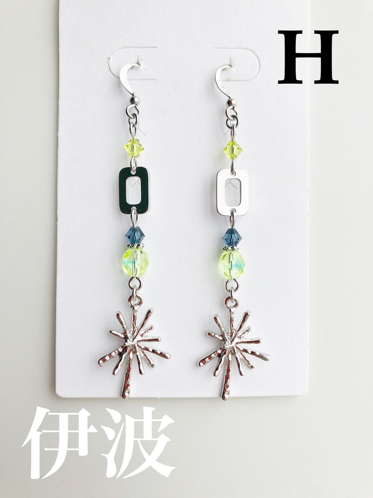 【🌈🕒】でぃてぃかイメージピアス(イヤリング)