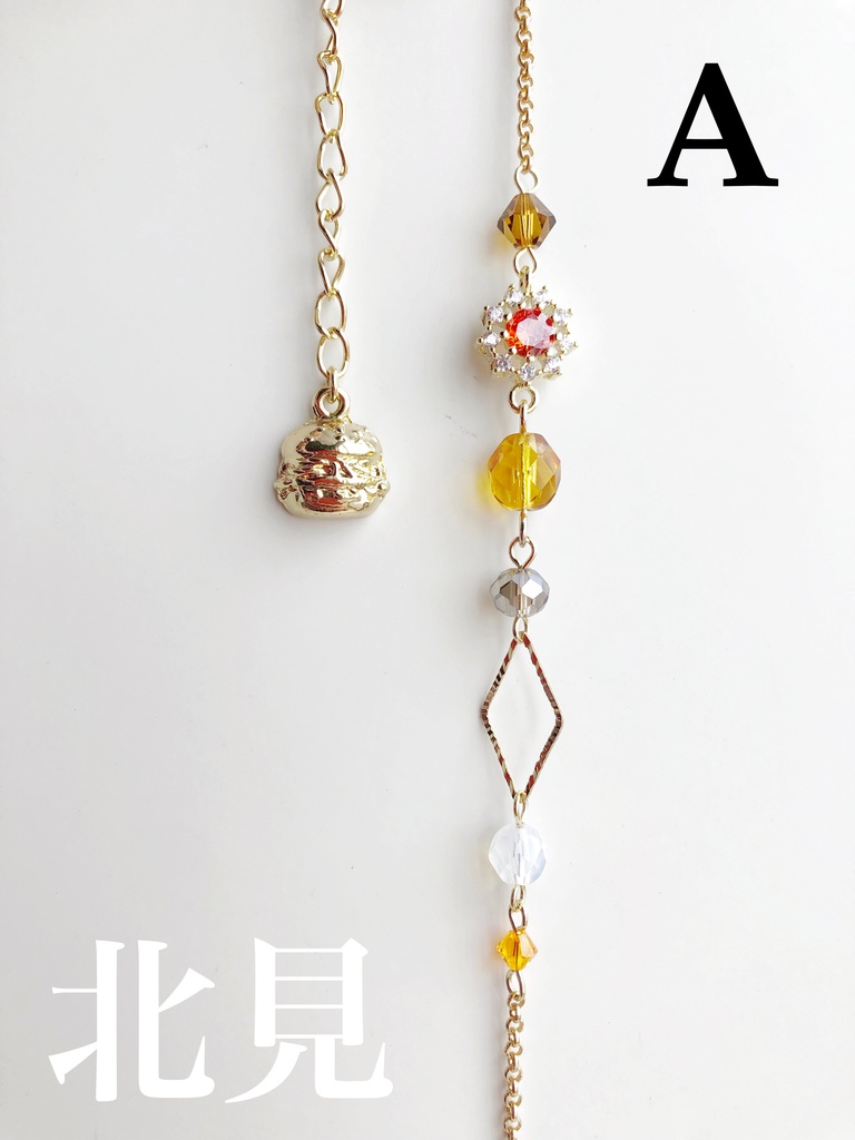 【🌈🕒】3すくみイメージブレスレット