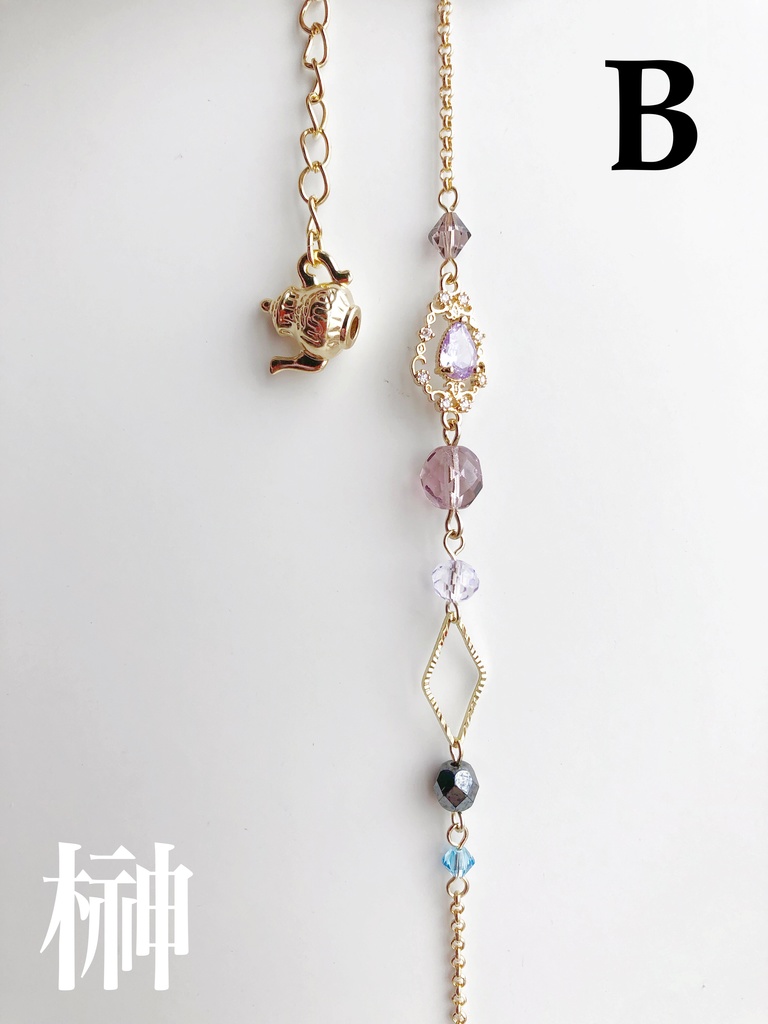 【🌈🕒】3すくみイメージブレスレット