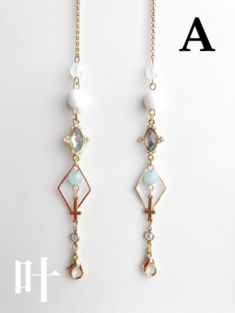 【🌈🕒】くろのわイメージマスクストラップ