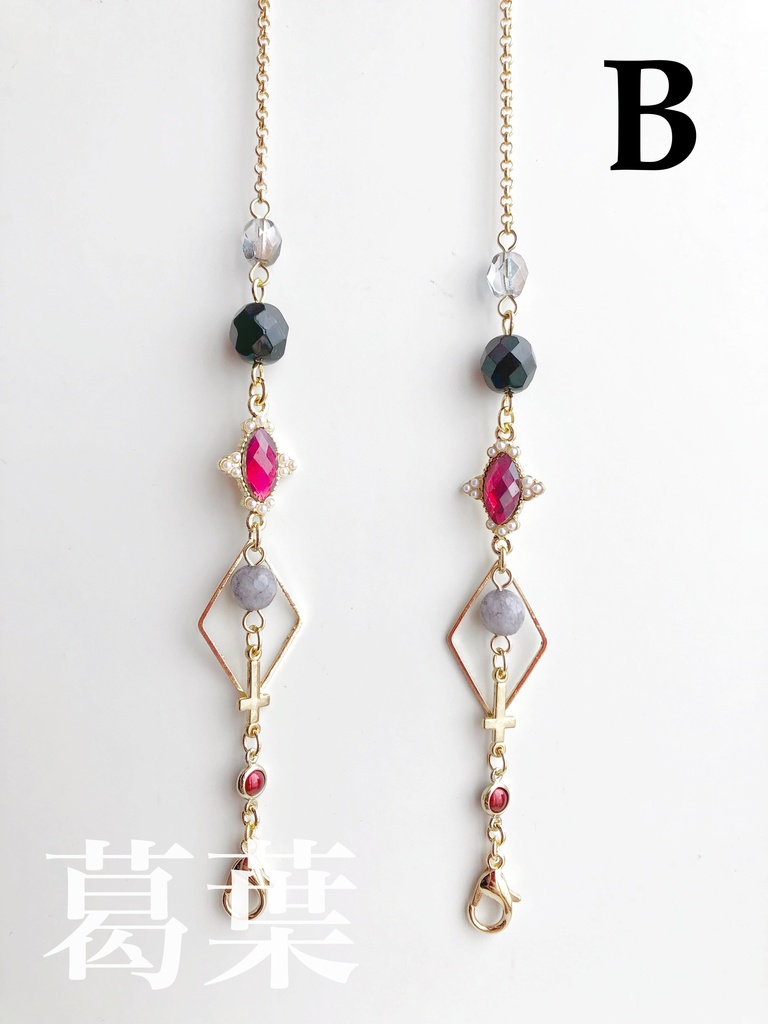 【🌈🕒】くろのわイメージマスクストラップ