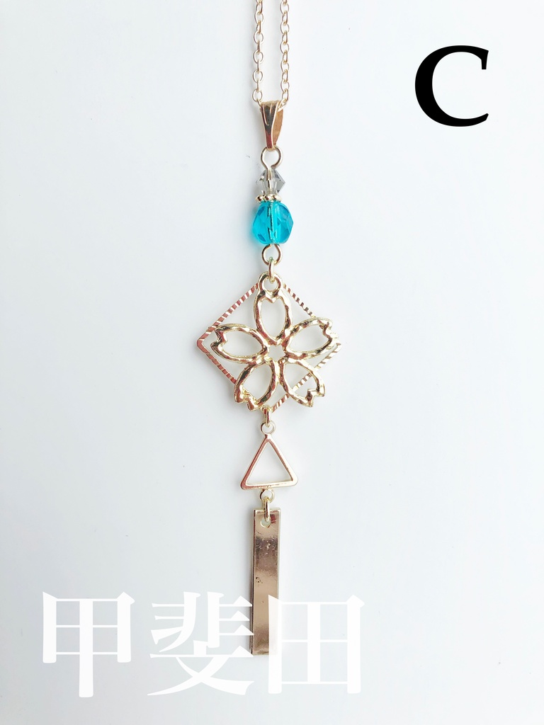 【🌈🕒】🔺イメージネックレス