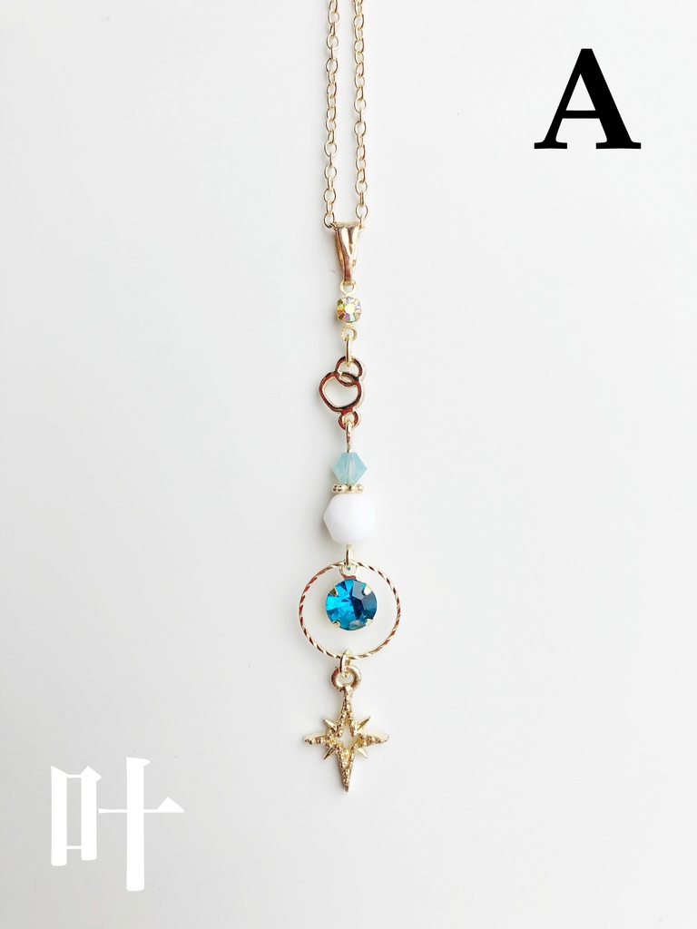 【🌈🕒】くろのわイメージネックレス・ピアス(イヤリング)