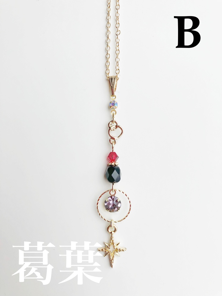 【🌈🕒】くろのわイメージネックレス・ピアス(イヤリング)