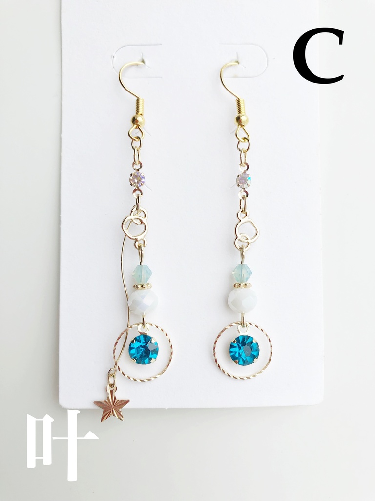 【🌈🕒】くろのわイメージネックレス・ピアス(イヤリング)