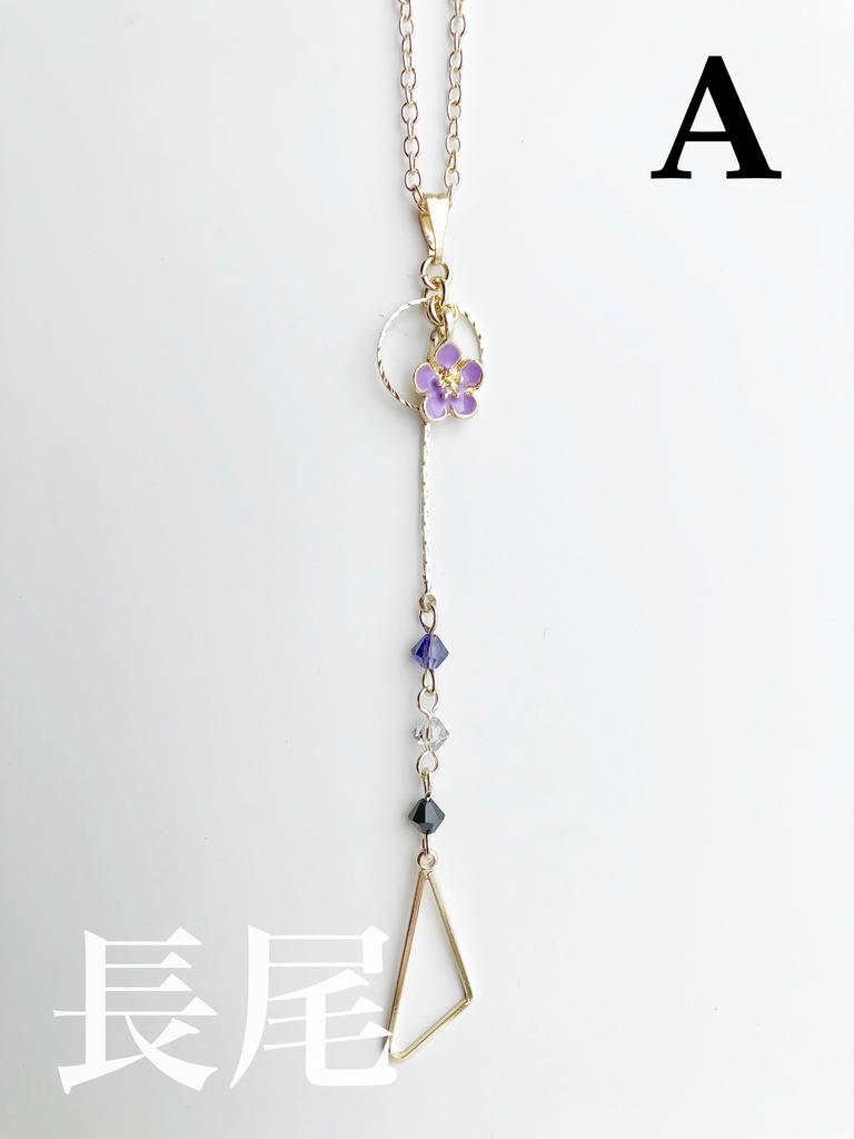 【🌈🕒】🔺イメージネックレス