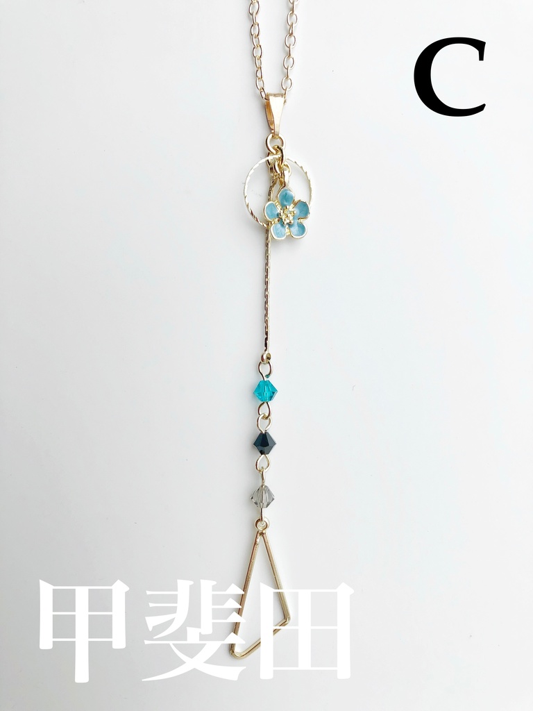 【🌈🕒】🔺イメージネックレス