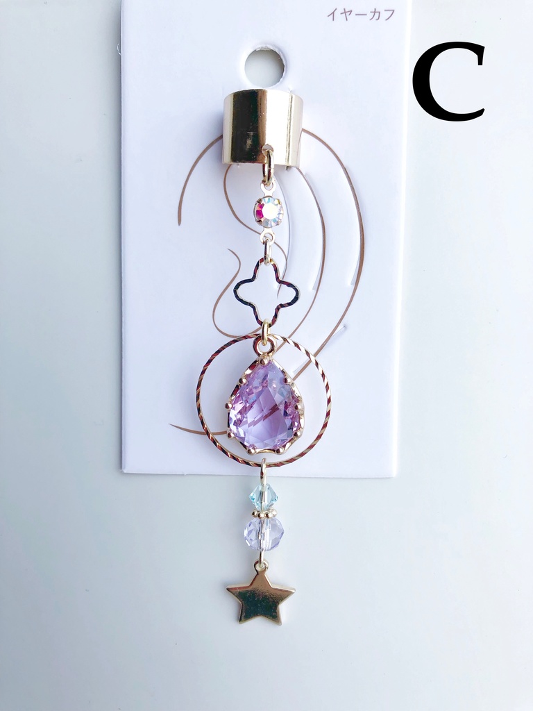 【🌈🕒】🐙🌟さんイメージアクセサリー