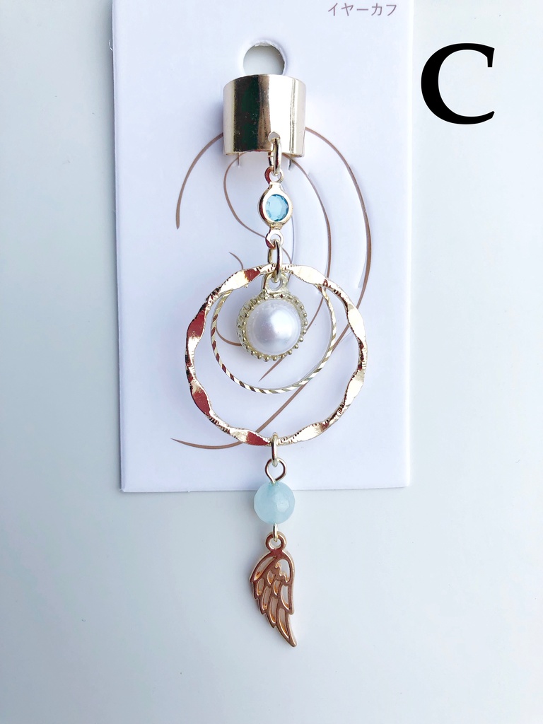 【🌈🕒】🐶さんイメージアクセサリー