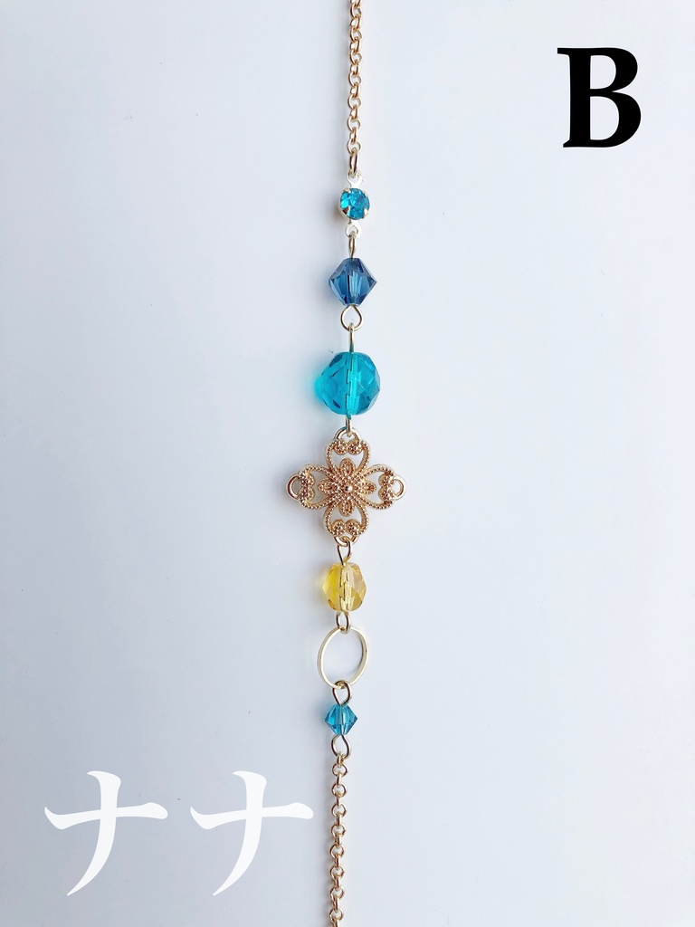 【🌈🕒】あやかきイメージブレスレット