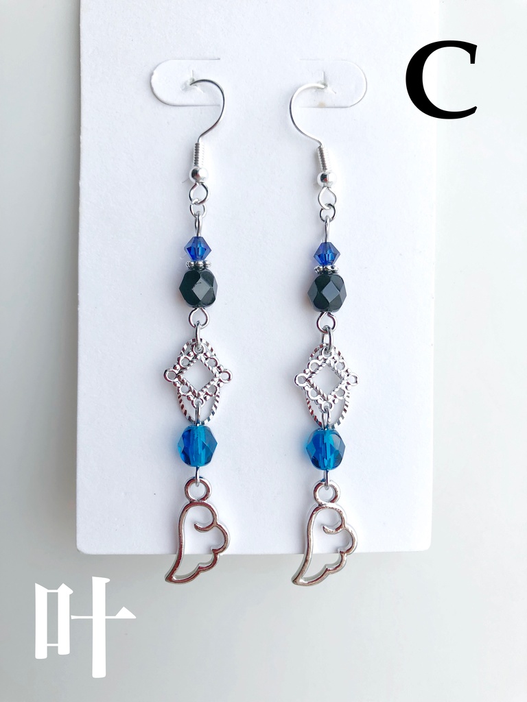 【🌈🕒】くろのわイメージアクセサリー