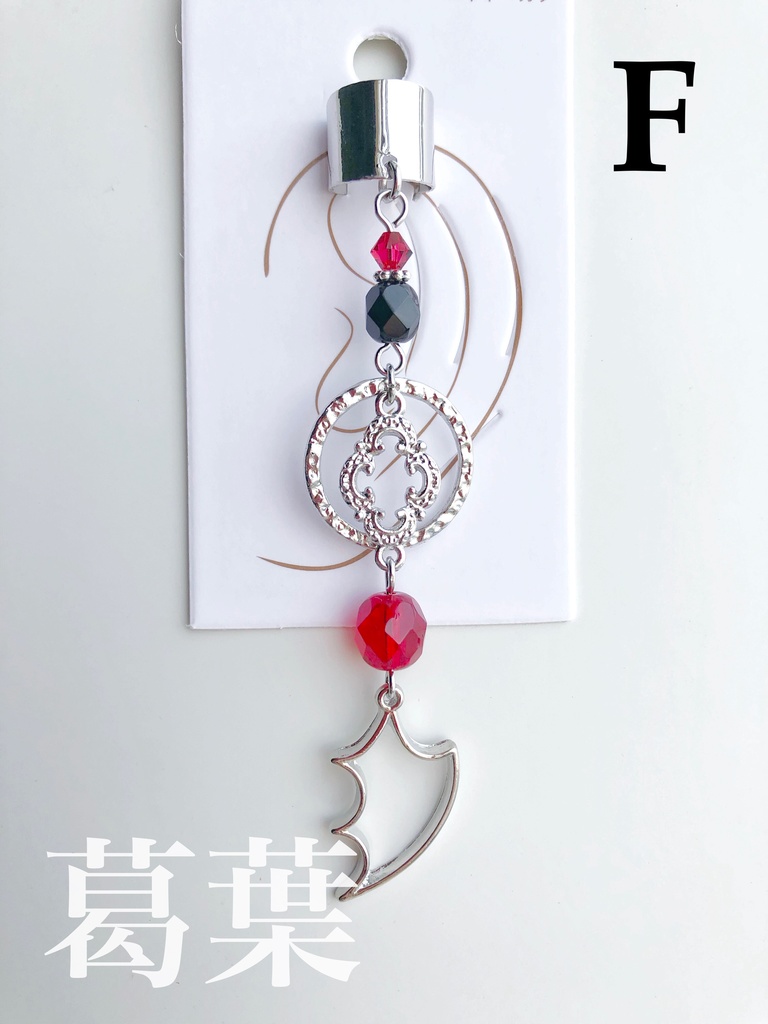 【🌈🕒】くろのわイメージアクセサリー
