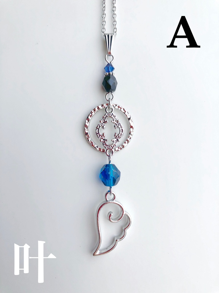 【🌈🕒】くろのわイメージアクセサリー