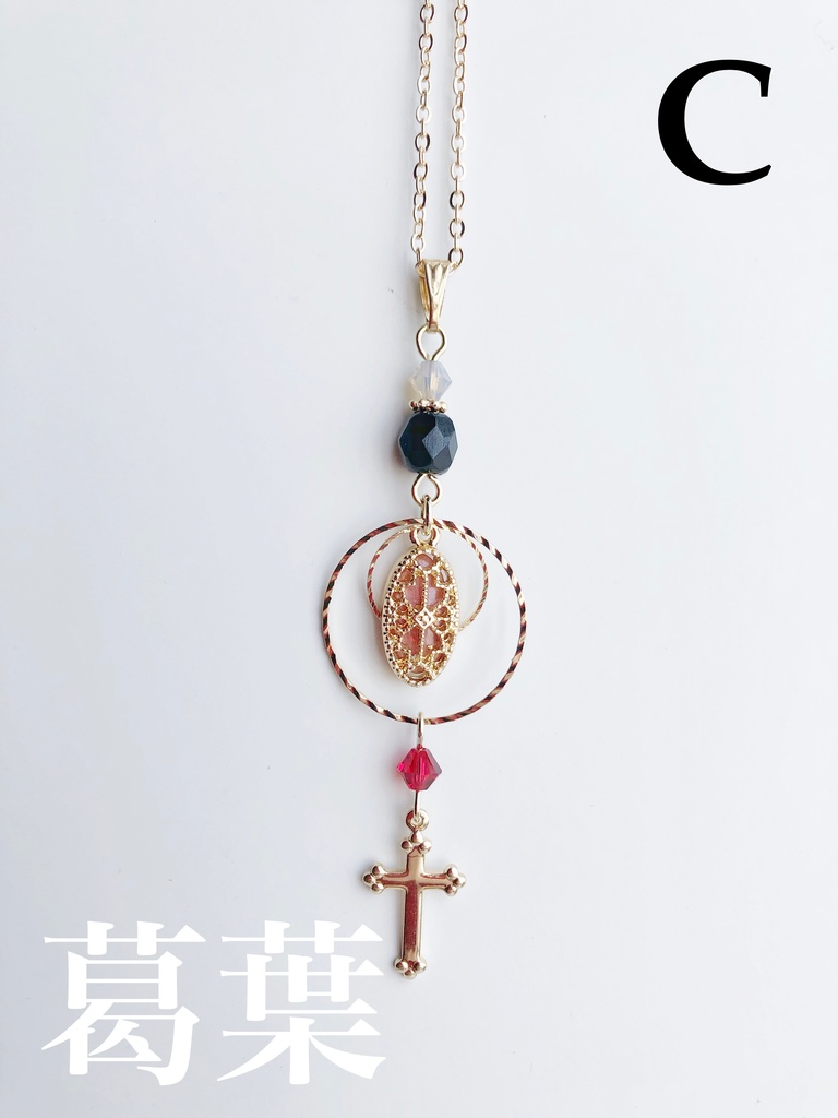 【🌈🕒】くろのわイメージネックレス