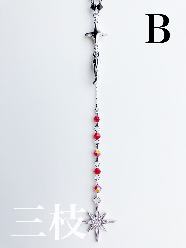 【🌈🕒】🍚屋イメージネックレス