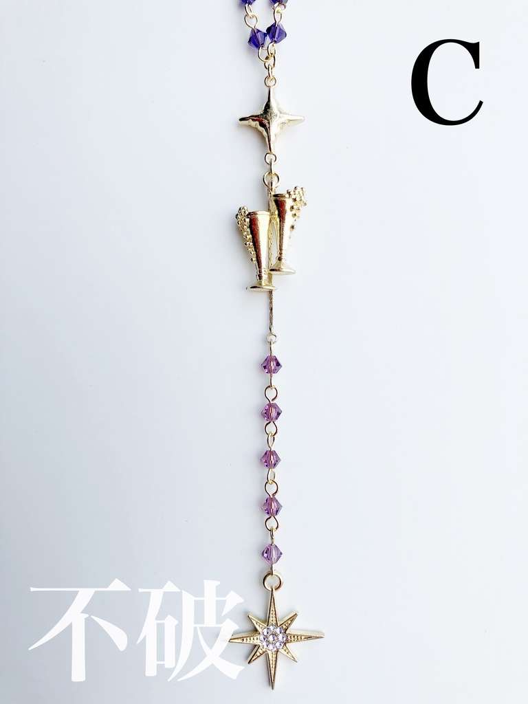 【🌈🕒】🍚屋イメージネックレス