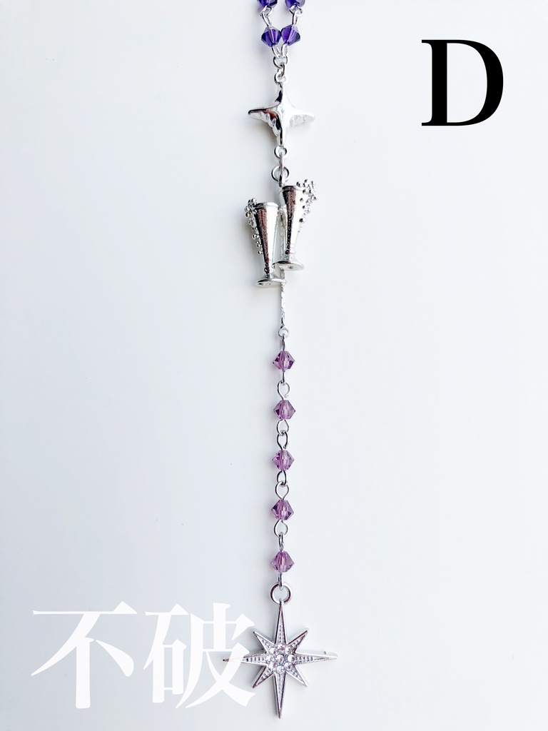 【🌈🕒】🍚屋イメージネックレス