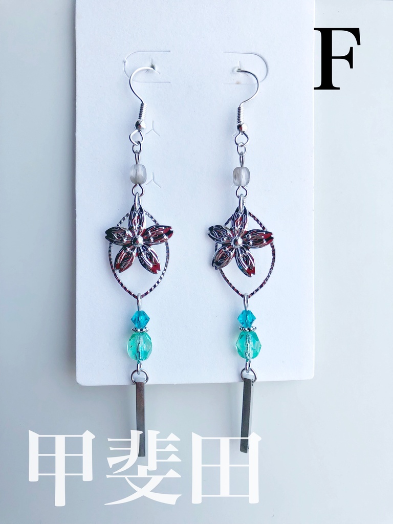 【🌈🕒】🔺イメージピアス(イヤリング)