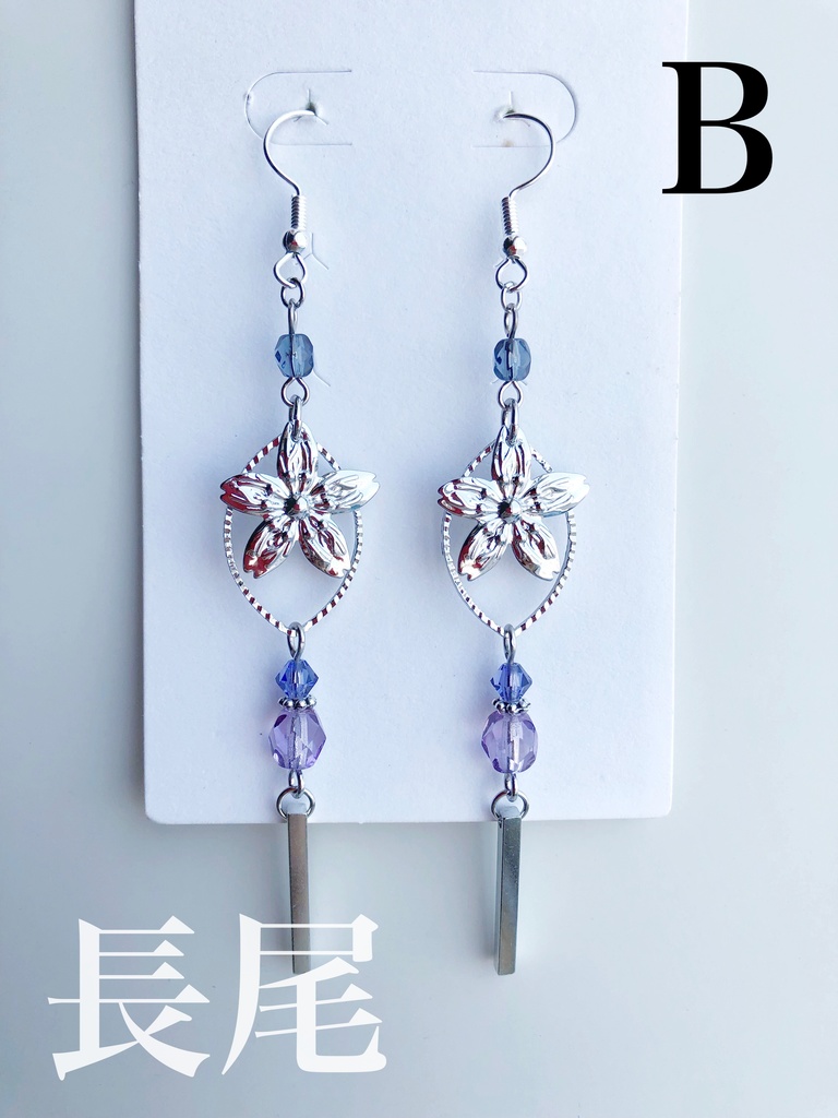 【🌈🕒】🔺イメージピアス(イヤリング)