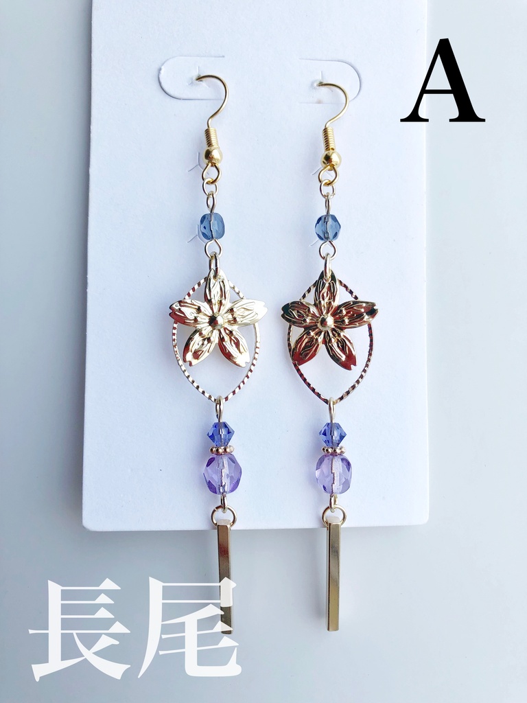 【🌈🕒】🔺イメージピアス(イヤリング)