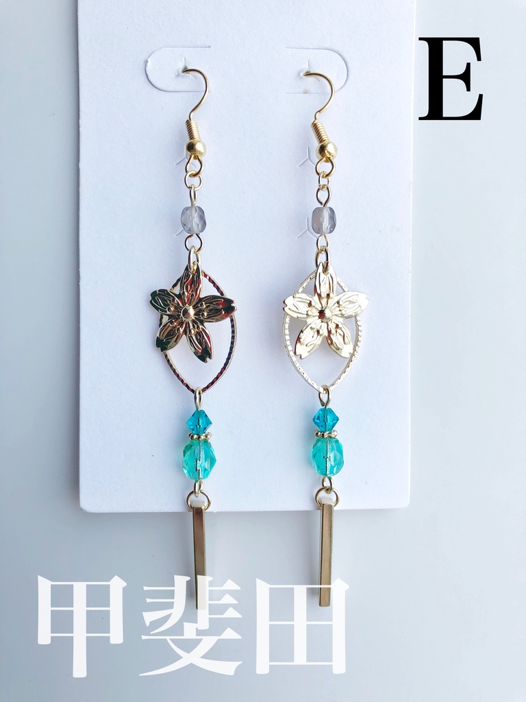 【🌈🕒】🔺イメージピアス(イヤリング)