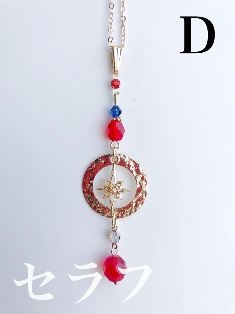 【🌈🕒】ゔぉるたイメージネックレス