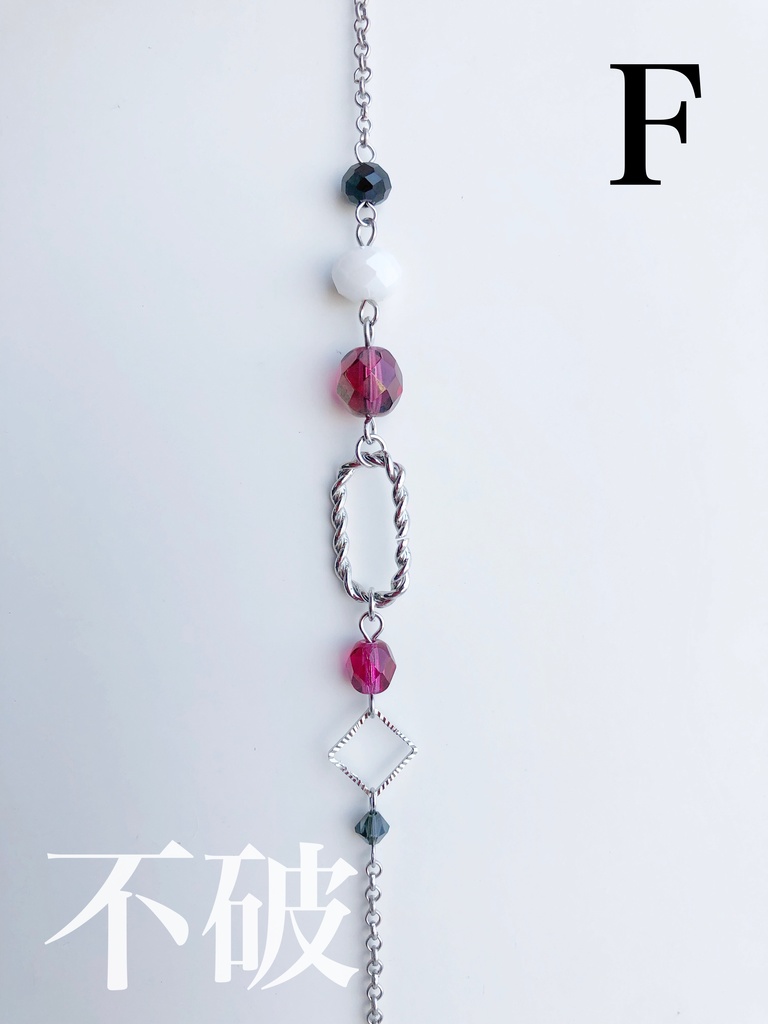 【🌈🕒】ろふまおイメージブレスレット