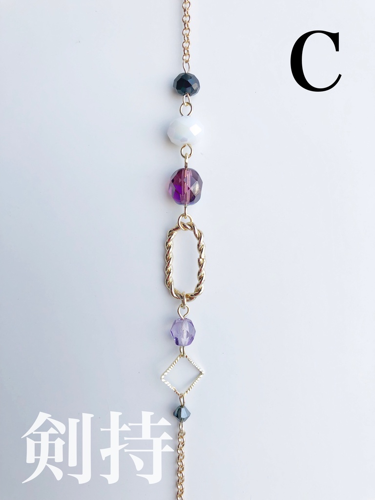 【🌈🕒】ろふまおイメージブレスレット