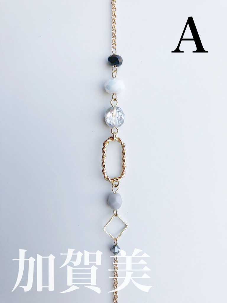 【🌈🕒】ろふまおイメージブレスレット