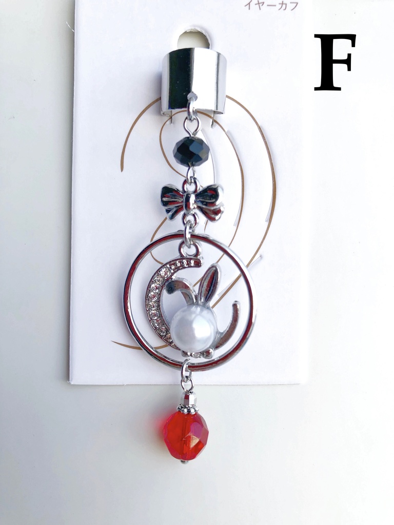 【🌈🕒】🐰さんイメージアクセサリー