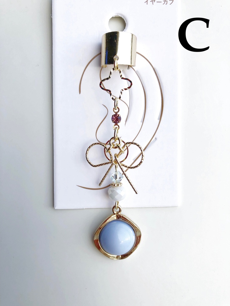 【🌈🕒】🥨🍚さんイメージアクセサリー