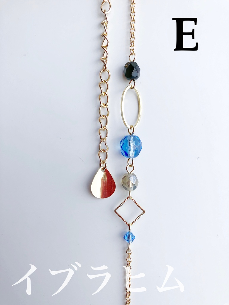 【🌈🕒】だとかイメージブレスレット