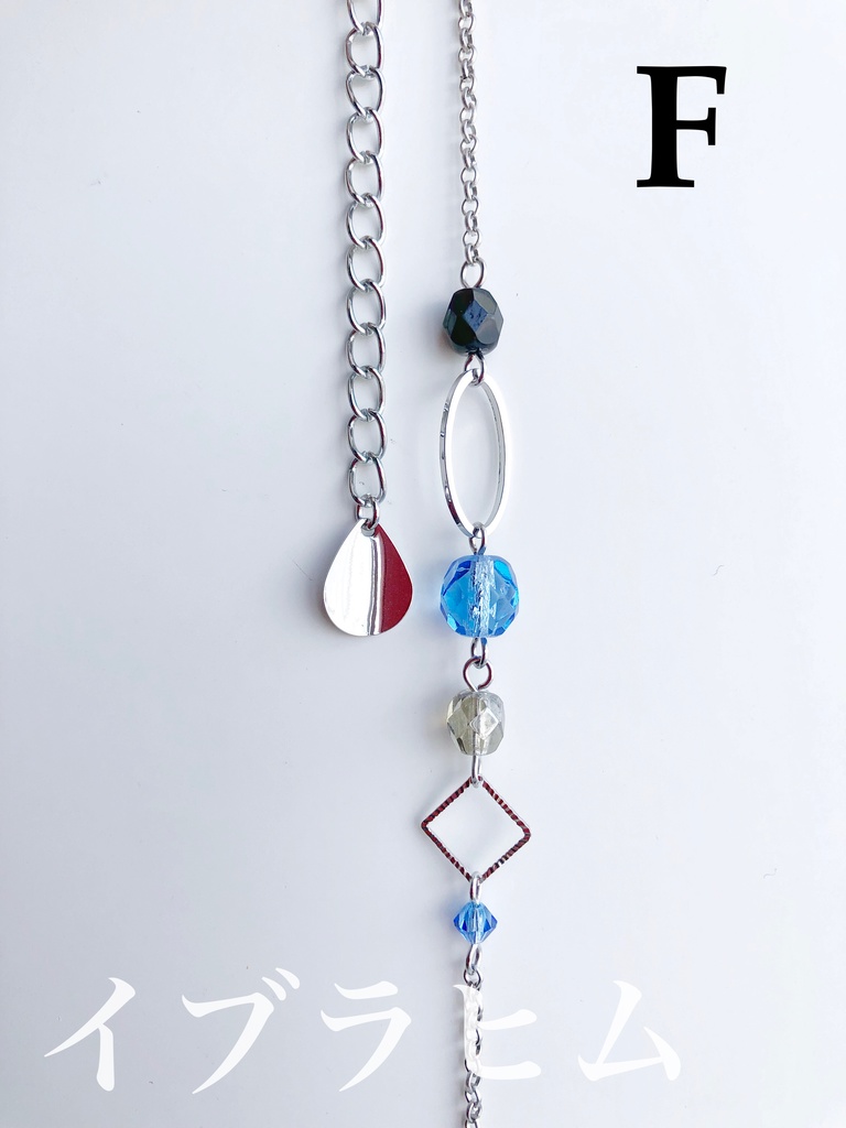 【🌈🕒】だとかイメージブレスレット