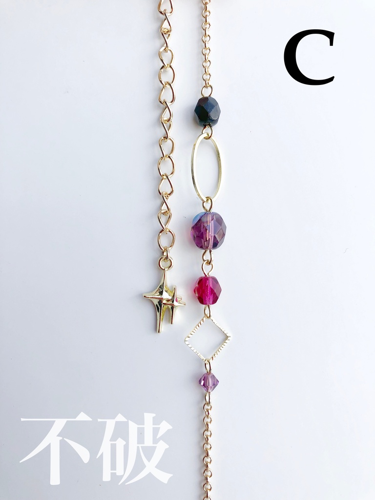 【🌈🕒】だとかイメージブレスレット