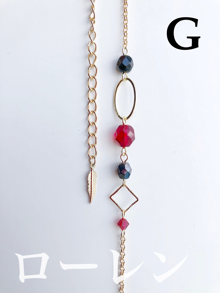 【🌈🕒】だとかイメージブレスレット