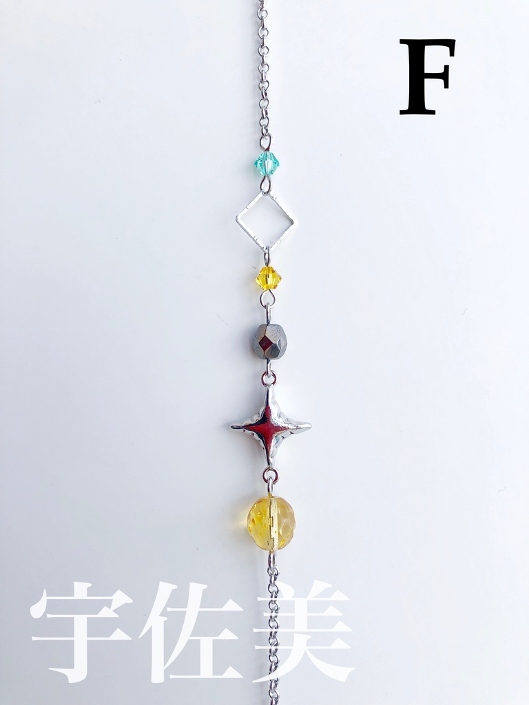 ใ๐๐ใใใใใใใคใกใผใธใใฌในใฌใใ