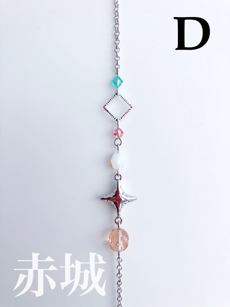 ใ๐๐ใใใใใใใคใกใผใธใใฌในใฌใใ