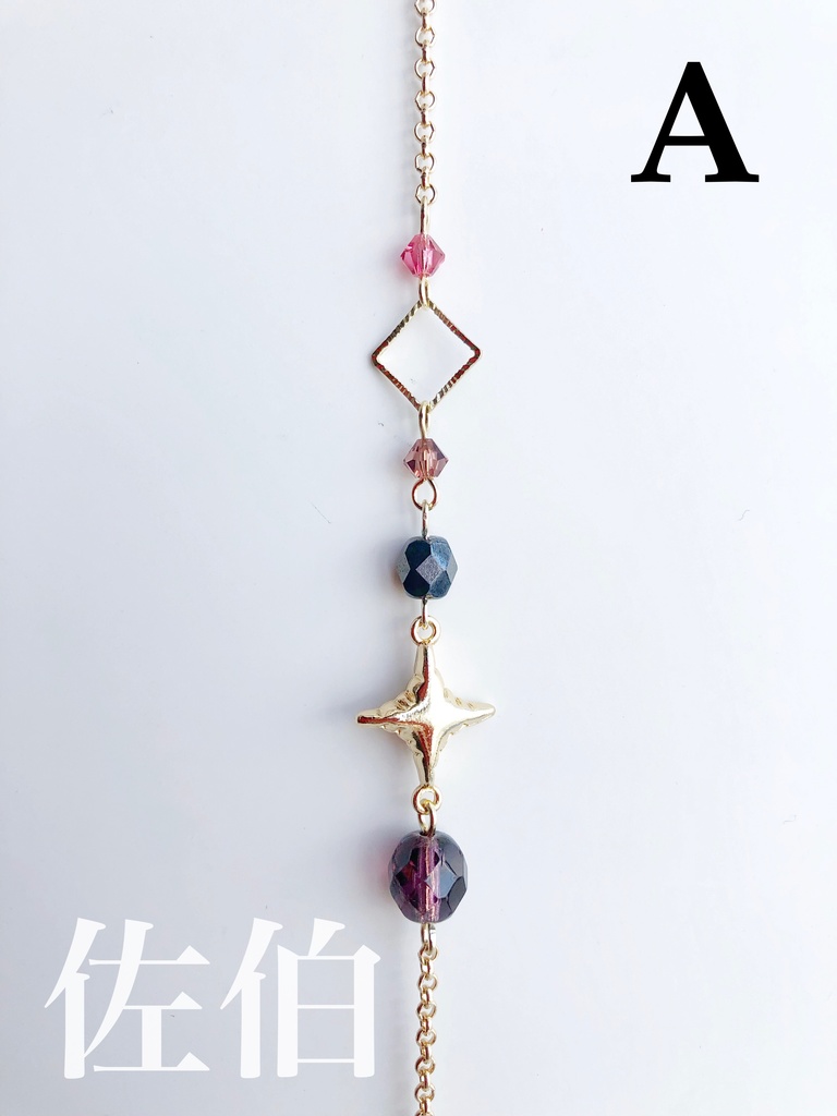 ใ๐๐ใใใใใใใคใกใผใธใใฌในใฌใใ