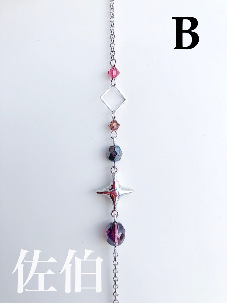 ใ๐๐ใใใใใใใคใกใผใธใใฌในใฌใใ