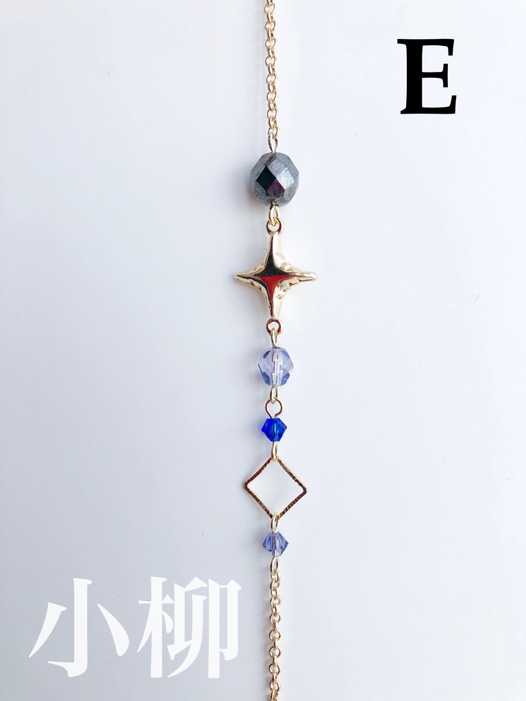 【🌈🕒】でぃてぃかイメージブレスレット