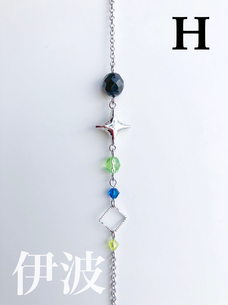 【🌈🕒】でぃてぃかイメージブレスレット