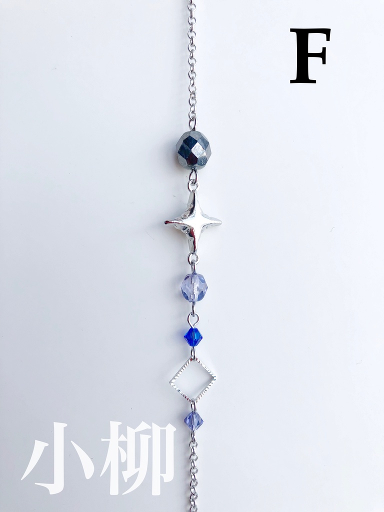 【🌈🕒】でぃてぃかイメージブレスレット