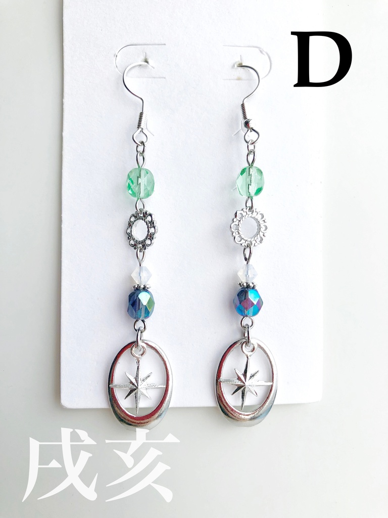 【🌈🕒】のるにすイメージネックレス・ピアス(イヤリング)