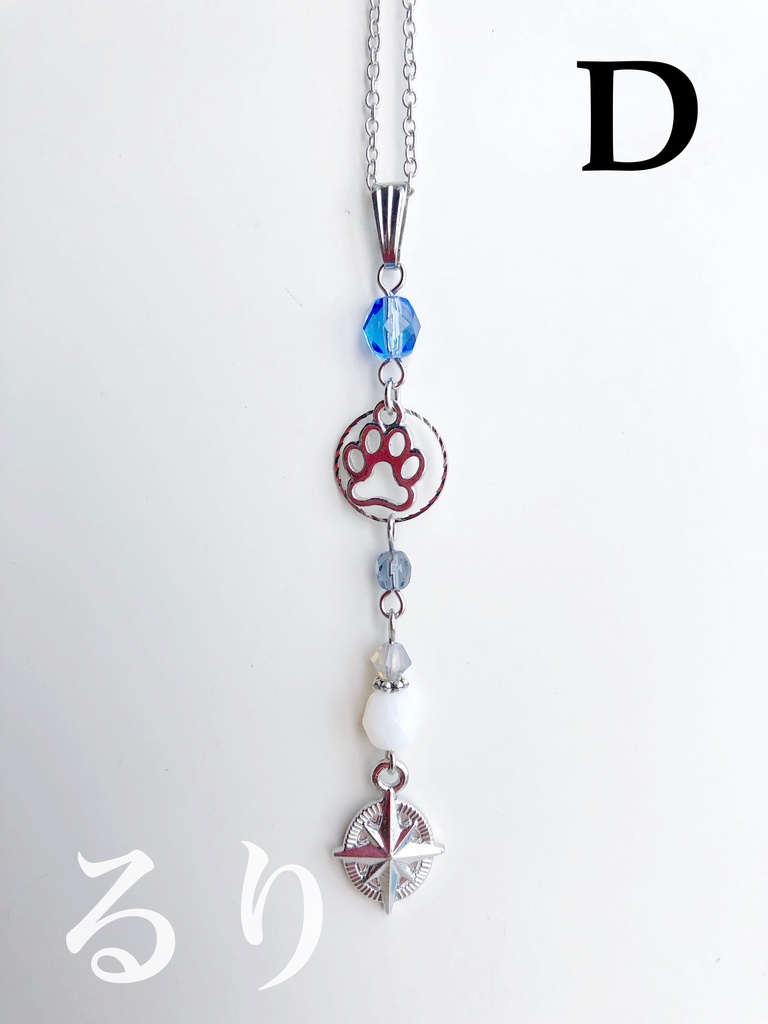 【🌈🕒】みたらしだんイメージネックレス