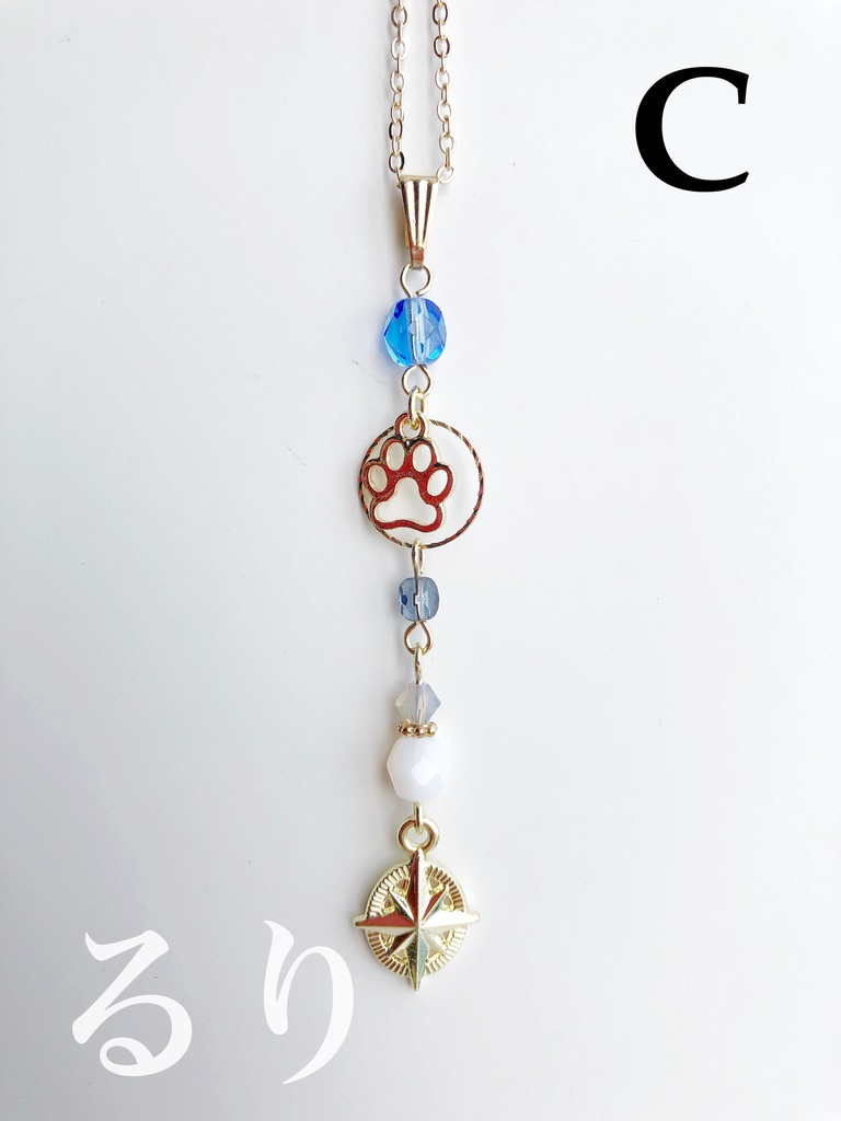 【🌈🕒】みたらしだんイメージネックレス