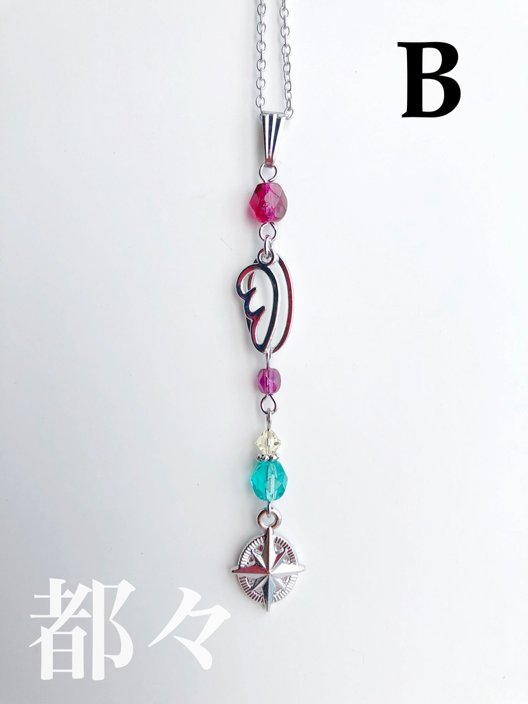 【🌈🕒】みたらしだんイメージネックレス