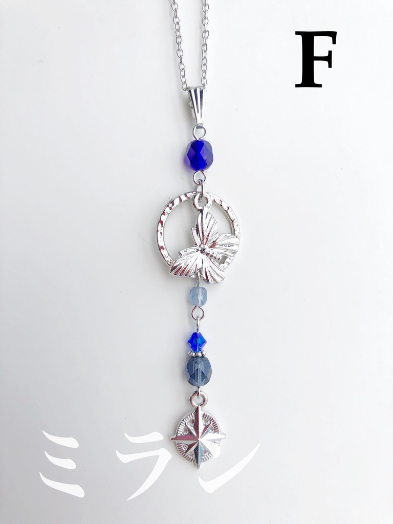 【🌈🕒】みたらしだんイメージネックレス