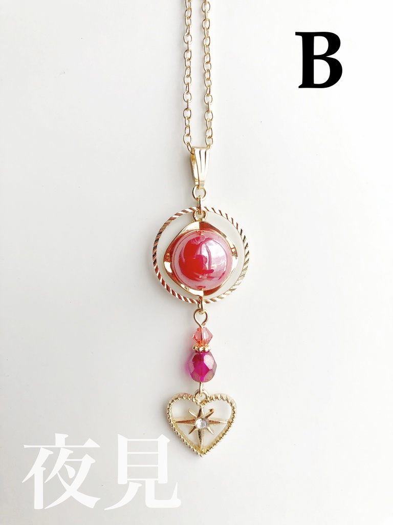 【🌈🕒】すめしイメージネックレス