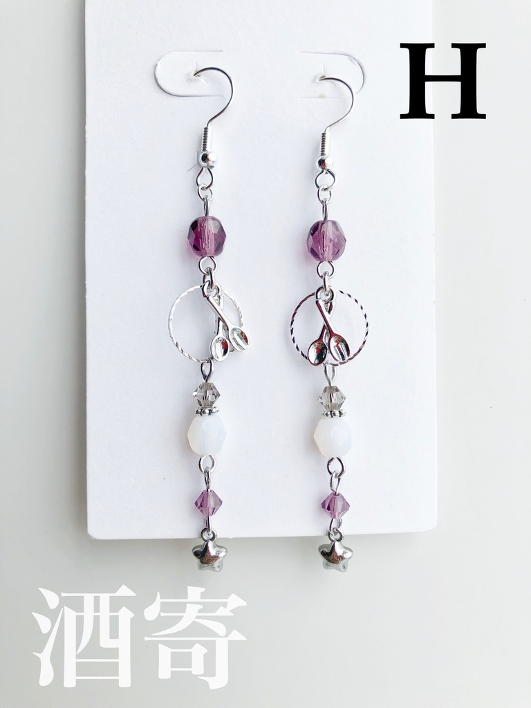 【🌈🕒】すぺしゃーれイメージピアス(イヤリング)